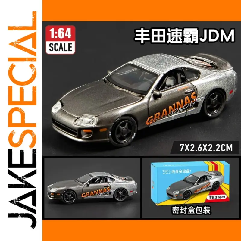 Discover the Elegance of the Toyota Soarer 1:64 Diecast Model with Racing Livery 1 7af299426ab44d1695490389 product image