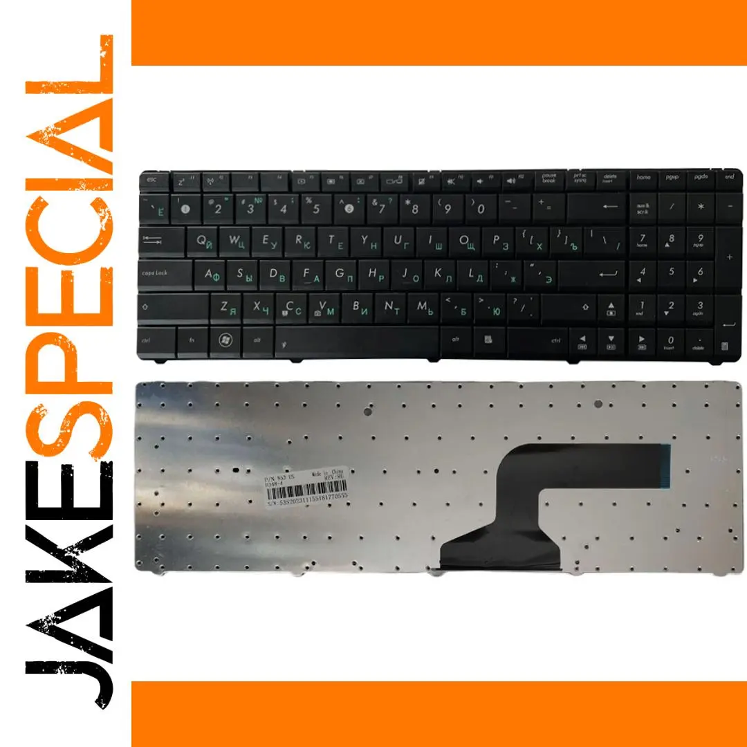 Russian Keyboard for ASUS Laptops K53 & X55A 1 Russian Keyboard for ASUS Laptops K53 & X55A