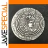 Antique Silver-Style Cultural Ornament