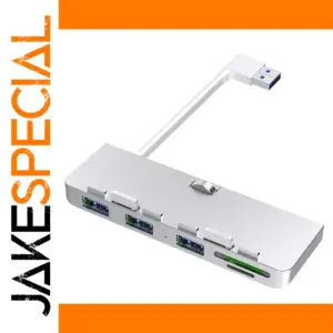 iMac USB 3.0 Hub with SD/TF Reader
