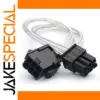 6-Pin PCI Express Power Extension Cable