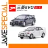 Diecast Mitsubishi Evo 4 & 5 Model Collection