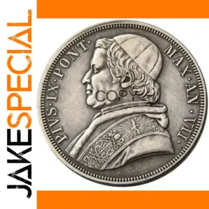 Papal States Replica Coin Set 1848-1854