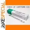 USHIO EJG JP120V750WC Halogen Lamp 750W 120V