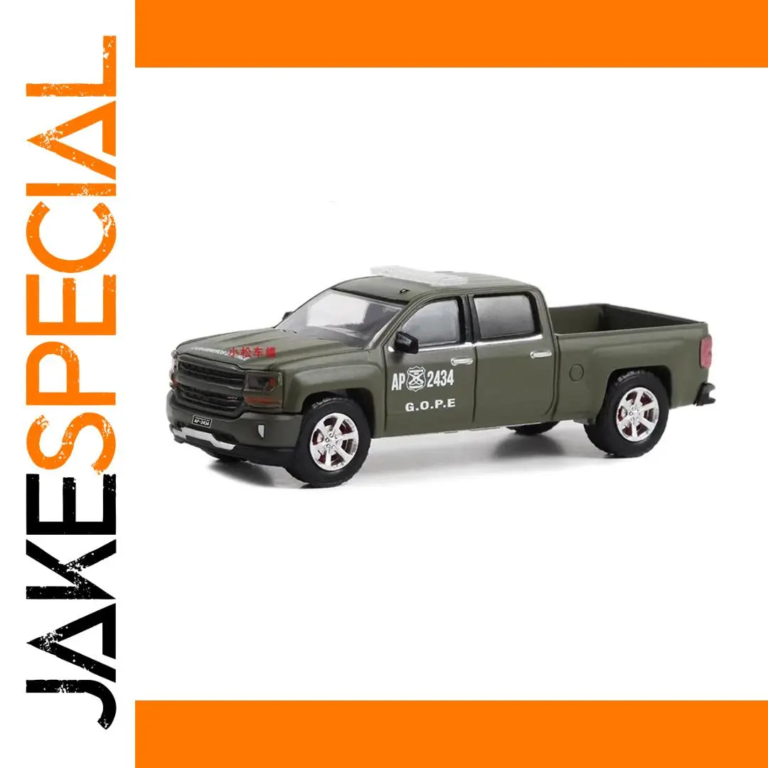 Military-Style Diecast Pickup Truck Model 1:64 1 Military-Style Diecast Pickup Truck Model 1:64