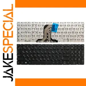 HP Replacement Keyboard for 250 G4-G5 Models