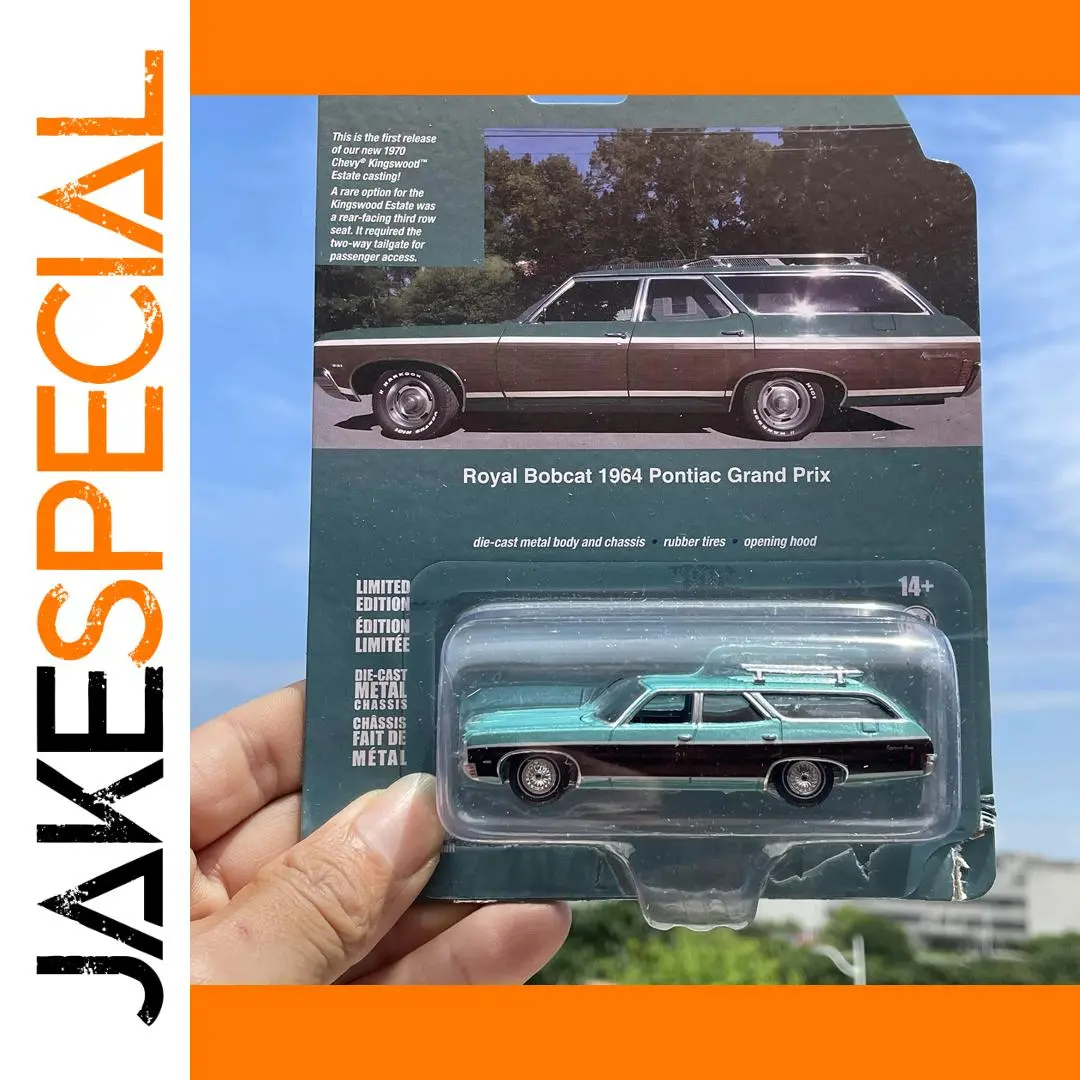 Vintage Chevrolet Wagon Model 1:64 Scale Collectible 1 Vintage Chevrolet Wagon Model 1:64 Scale Collectible