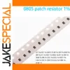 Set of 100 0805 SMD Resistors with 1% Tolerance