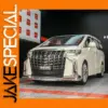 Toyota Alphard 1:24 Diecast Model with Light & Sound