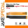 Lenovo Legion Y700 2023 Flex Cable Set