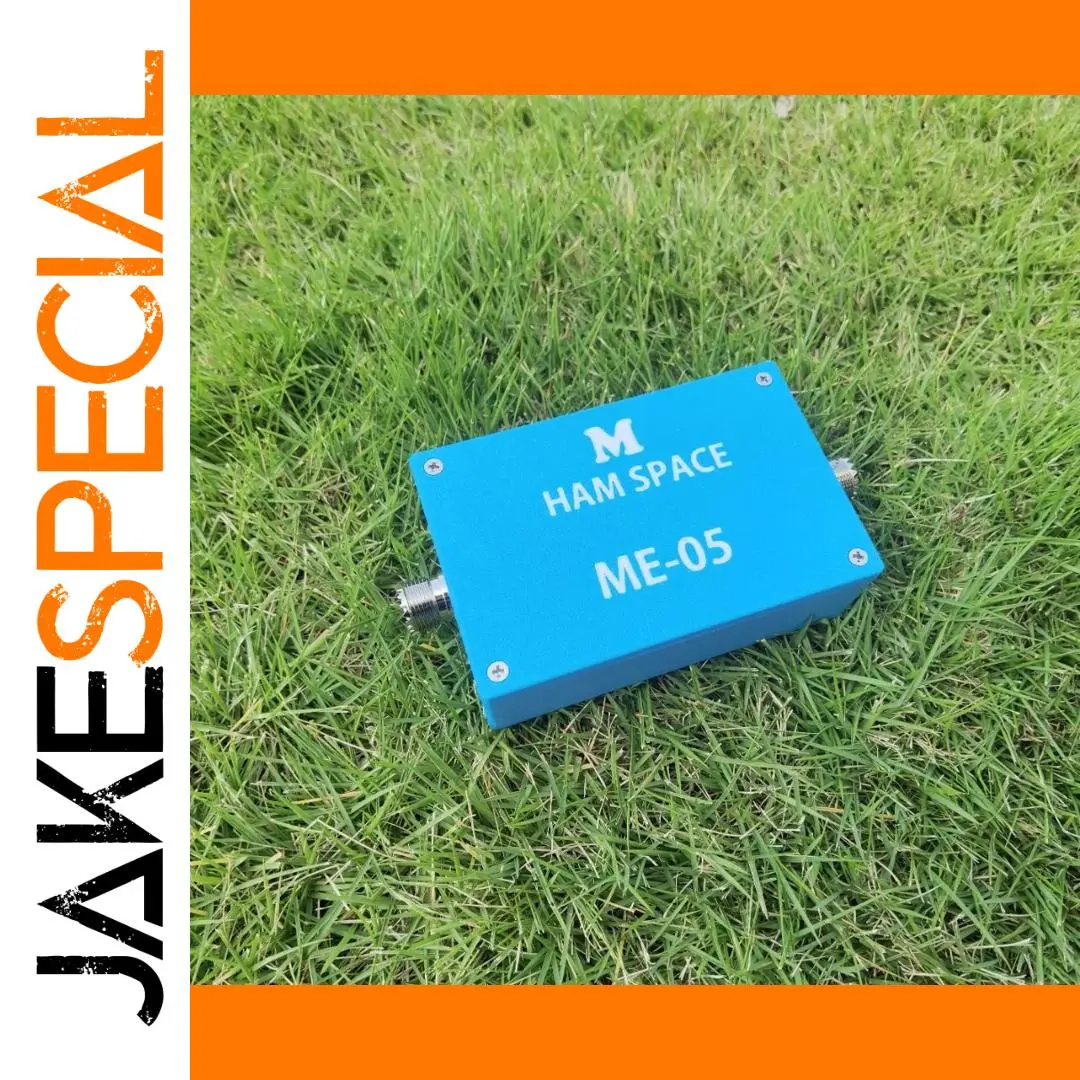 ME-05 Shortwave Choke Coil for Radio 1 ME-05 Shortwave Choke Coil for Radio