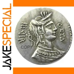 Vintage Roman Coin Replica for Collectors