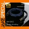 High-End 6N OCC Silver Audio Power Cord