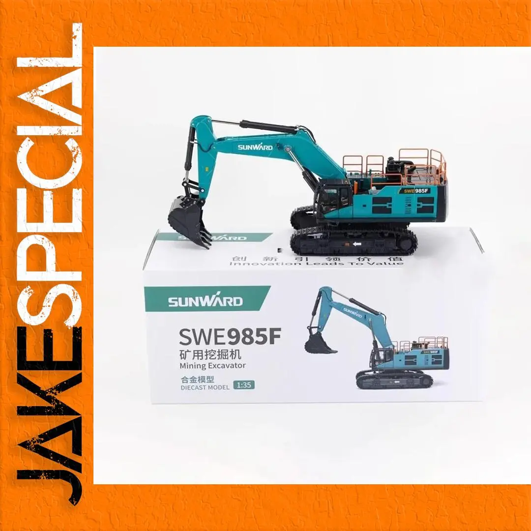 1:35 Scale SUNWARD SWE985F Excavator Model 1 1:35 Scale SUNWARD SWE985F Excavator Model
