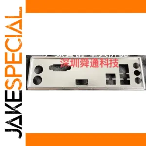 I/O Shield for ASUS PRIME H410M-E