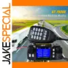 Quad-Band Car Walkie Talkie 25W, 200 Channels