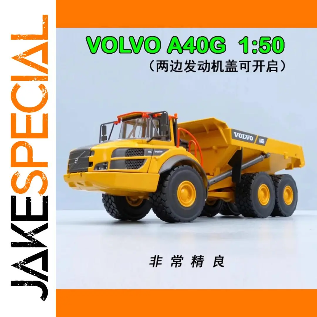 A40G EC210B Alloy Dump Truck Model 1:50 Scale 1 A40G EC210B Alloy Dump Truck Model 1:50 Scale