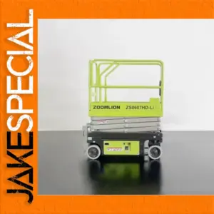 ZOOMLION ZS0607HD-Li Scale Model for Collectors