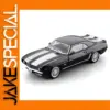Diecast Camaro SS Model 1:32 Scale Black