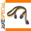 PCI-e 6 Pin to Dual 8 Pin Power Cable