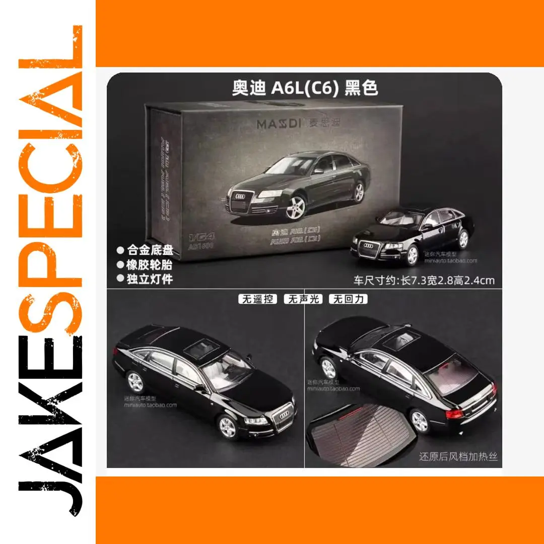 1:64 Audi A6L (C6) Diecast Model Car 1 1:64 Audi A6L (C6) Diecast Model Car