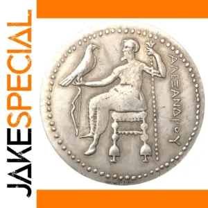 Vintage Alexander the Great Replica Coin