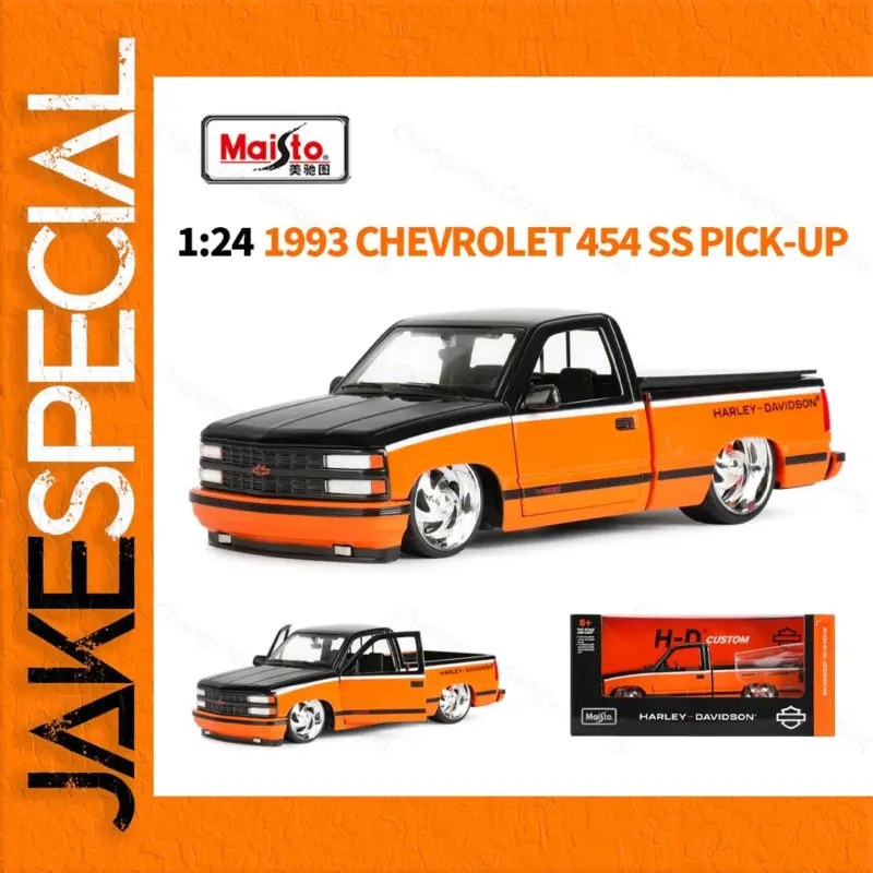 Experience the Timeless Charm of the 1993 Chevrolet 454 SS Die-Cast Model 1 826f1957bdc2449d9ae44ed6 product image