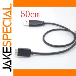 USB 3.0 Data Cable for External Hard Drives