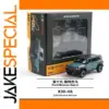 Miniature 1/64 Scale Ford Bronco Model in Blue
