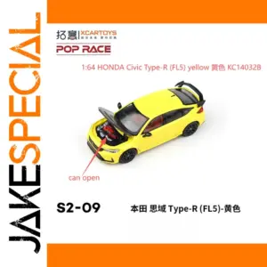 Yellow Civic Type-R (FL5) 1/64 Diecast Model