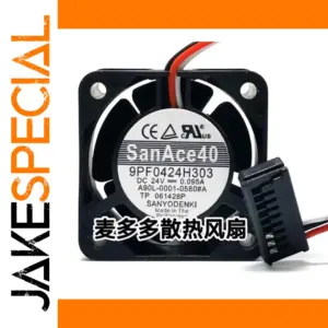 Sanyo 24V Cooling Fan 11 Blades 3000-3500 RPM