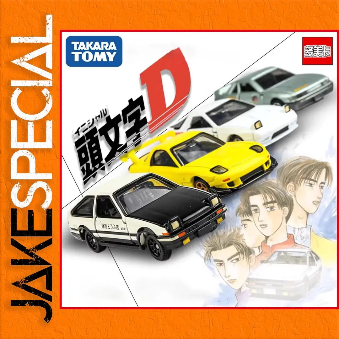 Miniature Toyota AE86 1:64 Scale Diecast Model 1 Miniature Toyota AE86 1:64 Scale Diecast Model