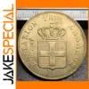 Antique Greek 1847 Copper Coin Replica