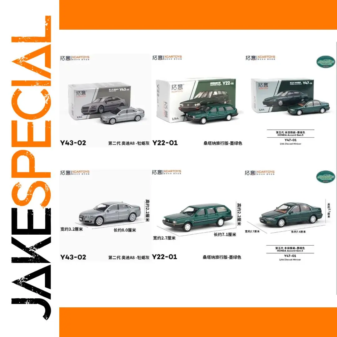 1/64 Scale Alloy Car Model Set for Collectors 1 1/64 Scale Alloy Car Model Set for Collectors