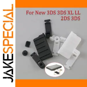 3DS Silicone Dust Protectors Set in Black & White