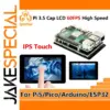 3.5-Inch Raspberry Pi IPS Touch Display