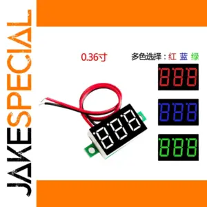 Compact 0.36-Inch Digital Voltmeter for 32V