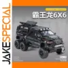 1:32 Tyrannosaurus Rex Off-Road Truck Model