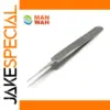 MANWAH MW-2117 Super Fine Precision Tweezers