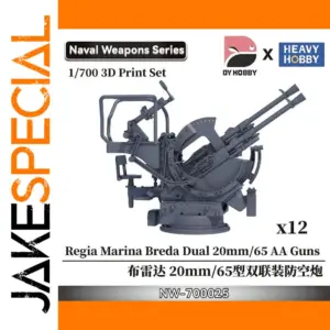 Breda Dual 20mm/65 AA Gun Model 1:700 Scale