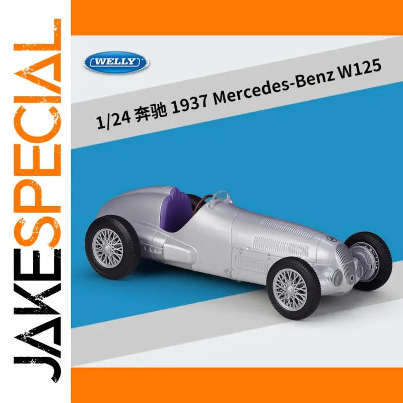 85a1266e28394261a78f9c41 product image