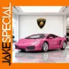 1:24 Lamborghini Gallardo LP560-4 Diecast Model