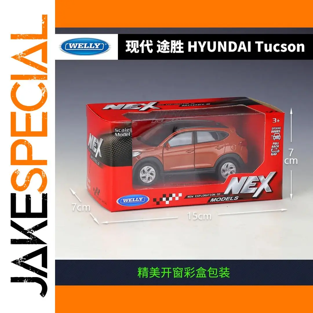 Hyundai Tucson Diecast Model 1:36 Scale 1 Hyundai Tucson Diecast Model 1:36 Scale