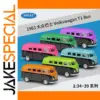 Set of 5 Diecast 1963 VW T1 Buses in Bright Colors