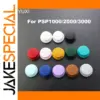 Vibrant PSP Joystick Cap Set for Models PSP2000/3000