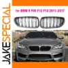 BMW F06/F12/F13 Front Grille Kit Black or Carbon Fiber