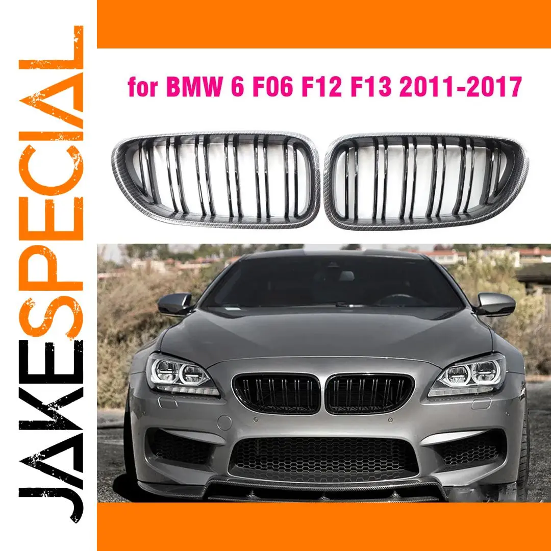 BMW F06/F12/F13 Front Grille Kit Black or Carbon Fiber 1 BMW F06/F12/F13 Front Grille Kit Black or Carbon Fiber