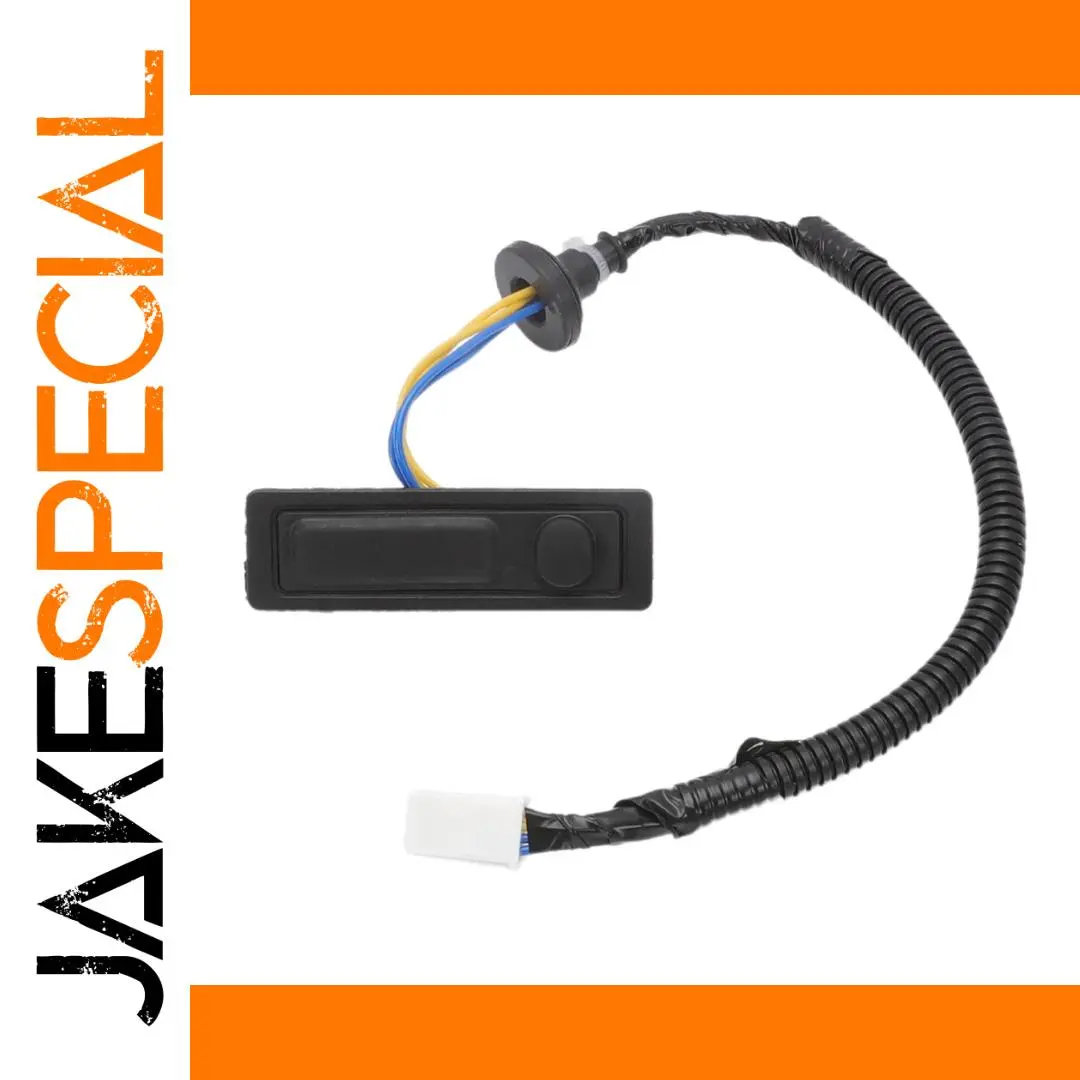 Nissan Pathfinder Trunk Switch 2013-2019 1 Nissan Pathfinder Trunk Switch 2013-2019