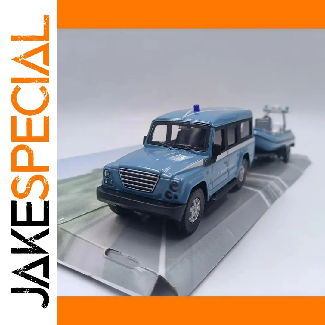 Coast Guard Speedboat Trailer Model 1:43 Scale 1 Coast Guard Speedboat Trailer Model 1:43 Scale