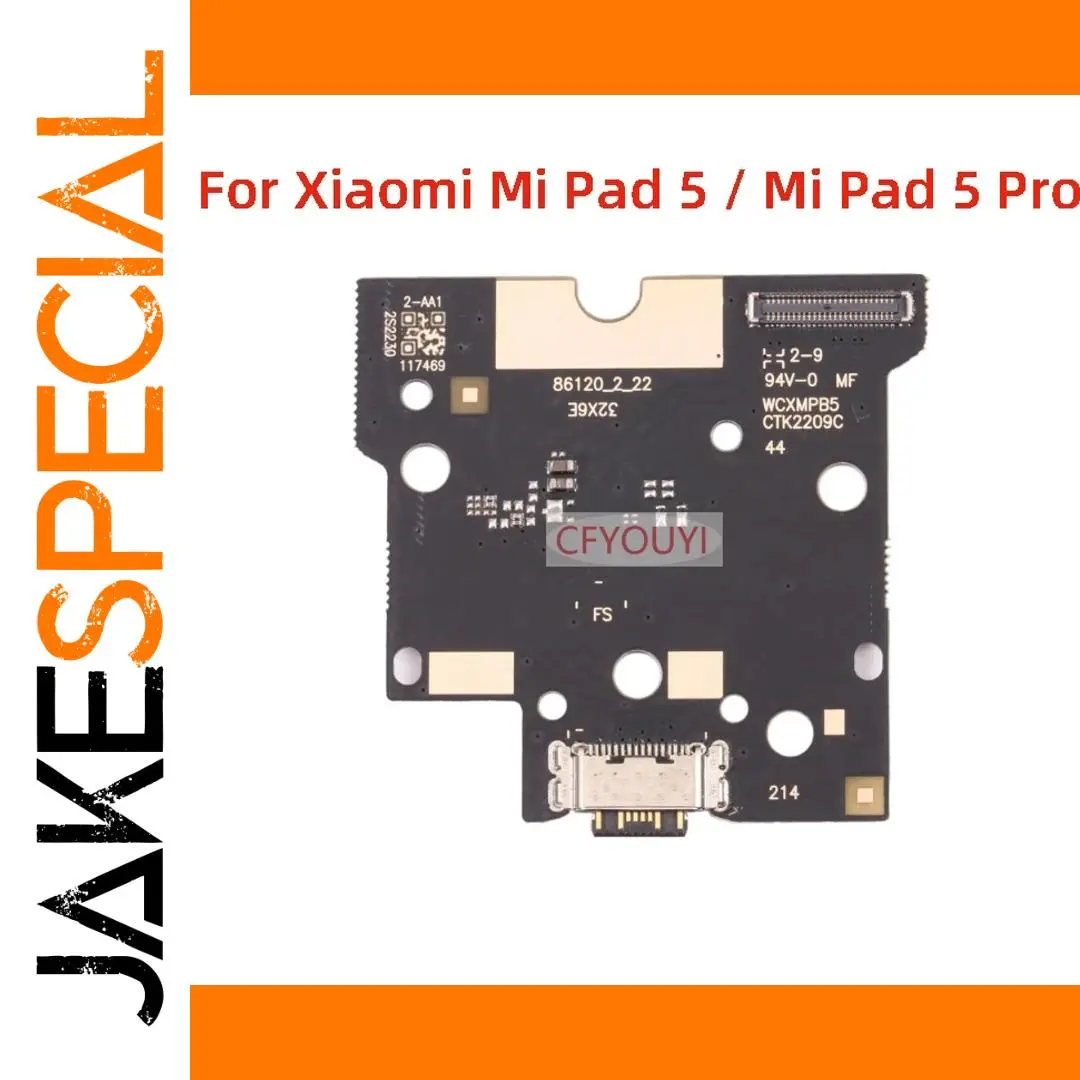 Xiaomi Mi Pad 5/Pro USB-C Charging Port Flex Cable 1 Xiaomi Mi Pad 5/Pro USB-C Charging Port Flex Cable